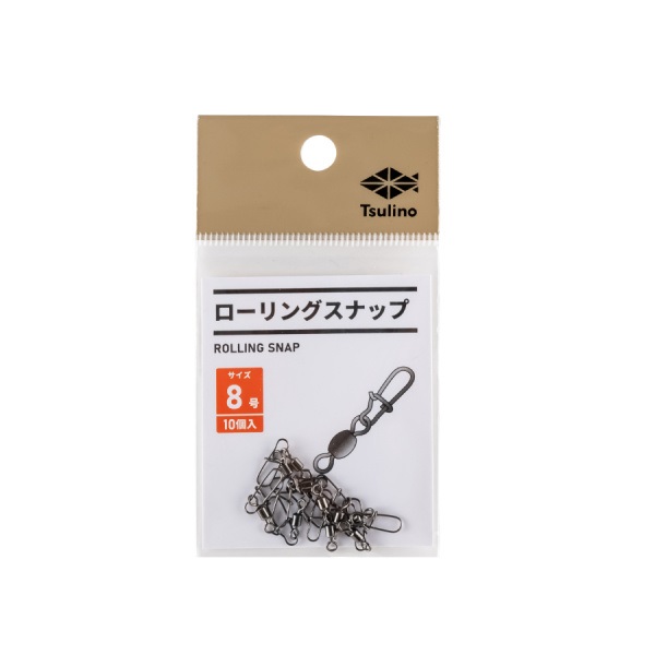 ローリングスナップ